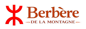 Logo utilisateur